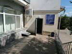 Reklamnoye agentstvo Dobry den (Sovetskiy prospekt, 35А), agencia de publicidad