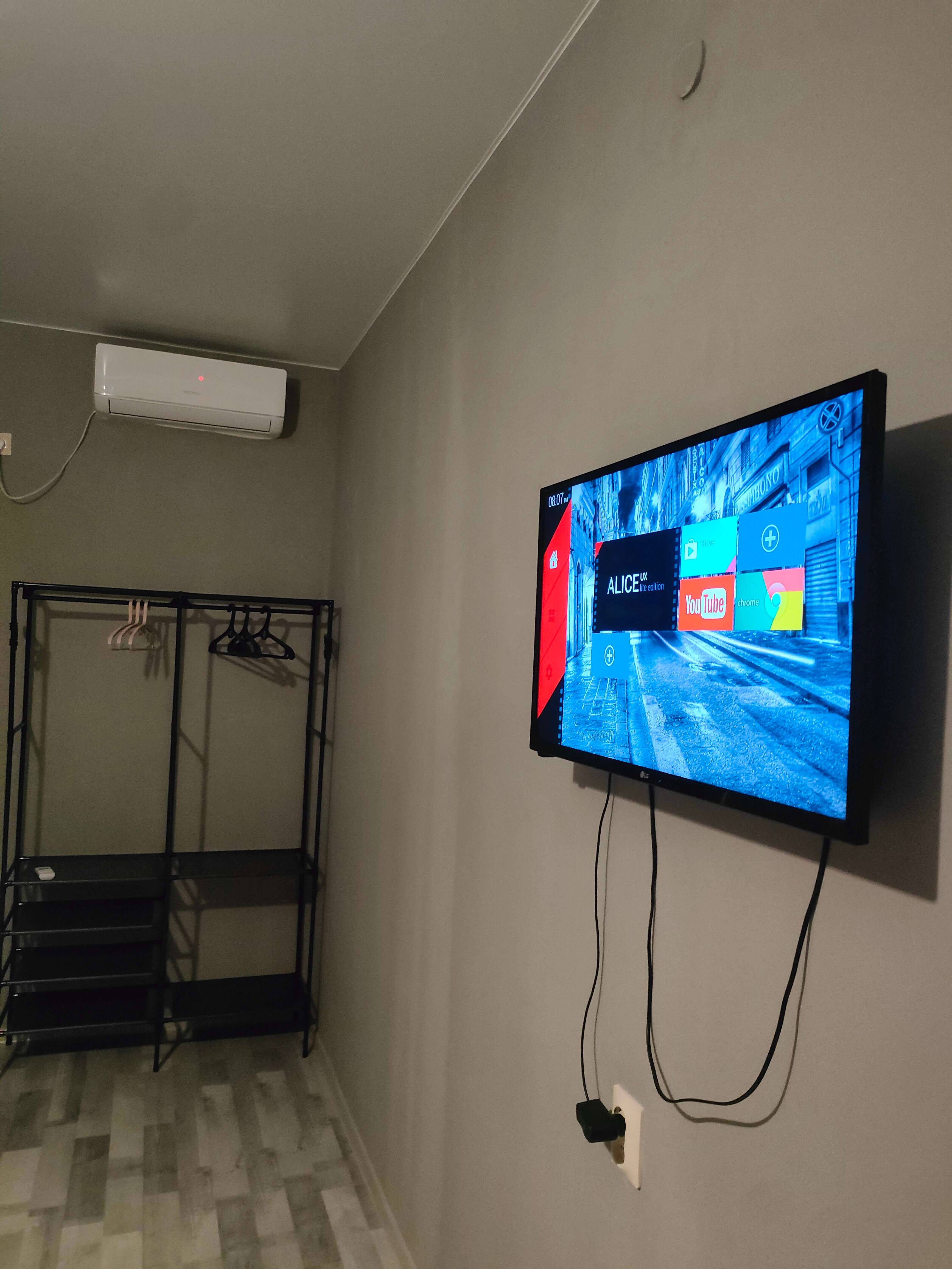 Фото Тихий дворик Алахадзы