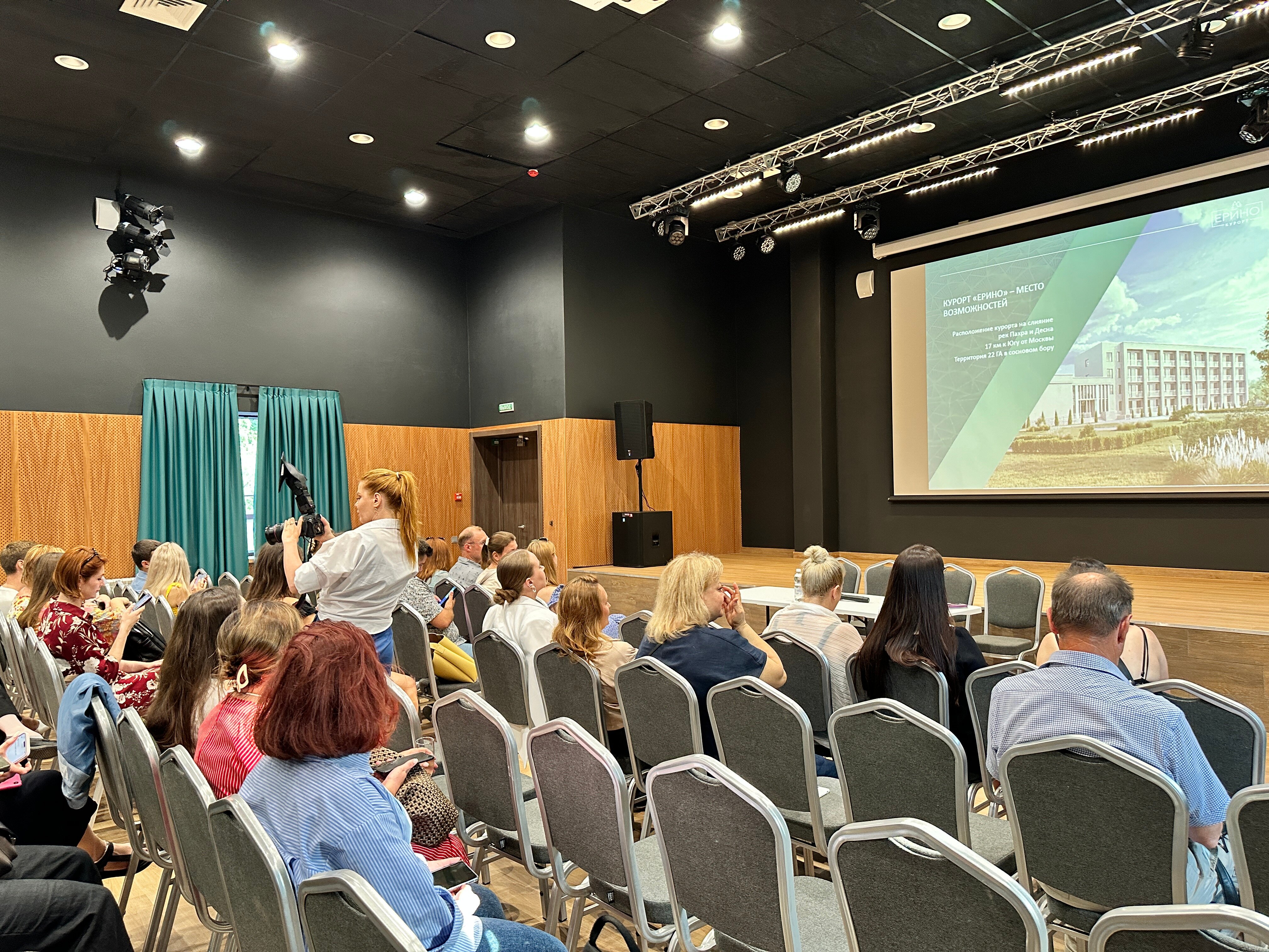 Фото Курорт Ерино