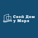 Свой Дом у Моря (Екатерининская улица, 34), construction company