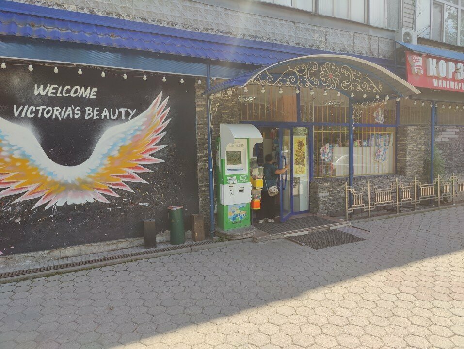 Payment terminal Qiwi, Almaty, photo