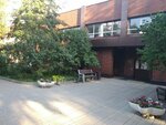 Джек-н-Джилл (Suschyovsky Val Street, 56с1) ، مدرسة لتعليم الرقص
