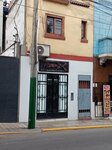 Awani (Distrital Lince, Avenida Juan Pardo de Zela, 524), spa