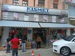 Kismet (Ankara Province, Altındag District, Kale Neighborhood, Cikrikcilar Slope Street, 19), electronics store