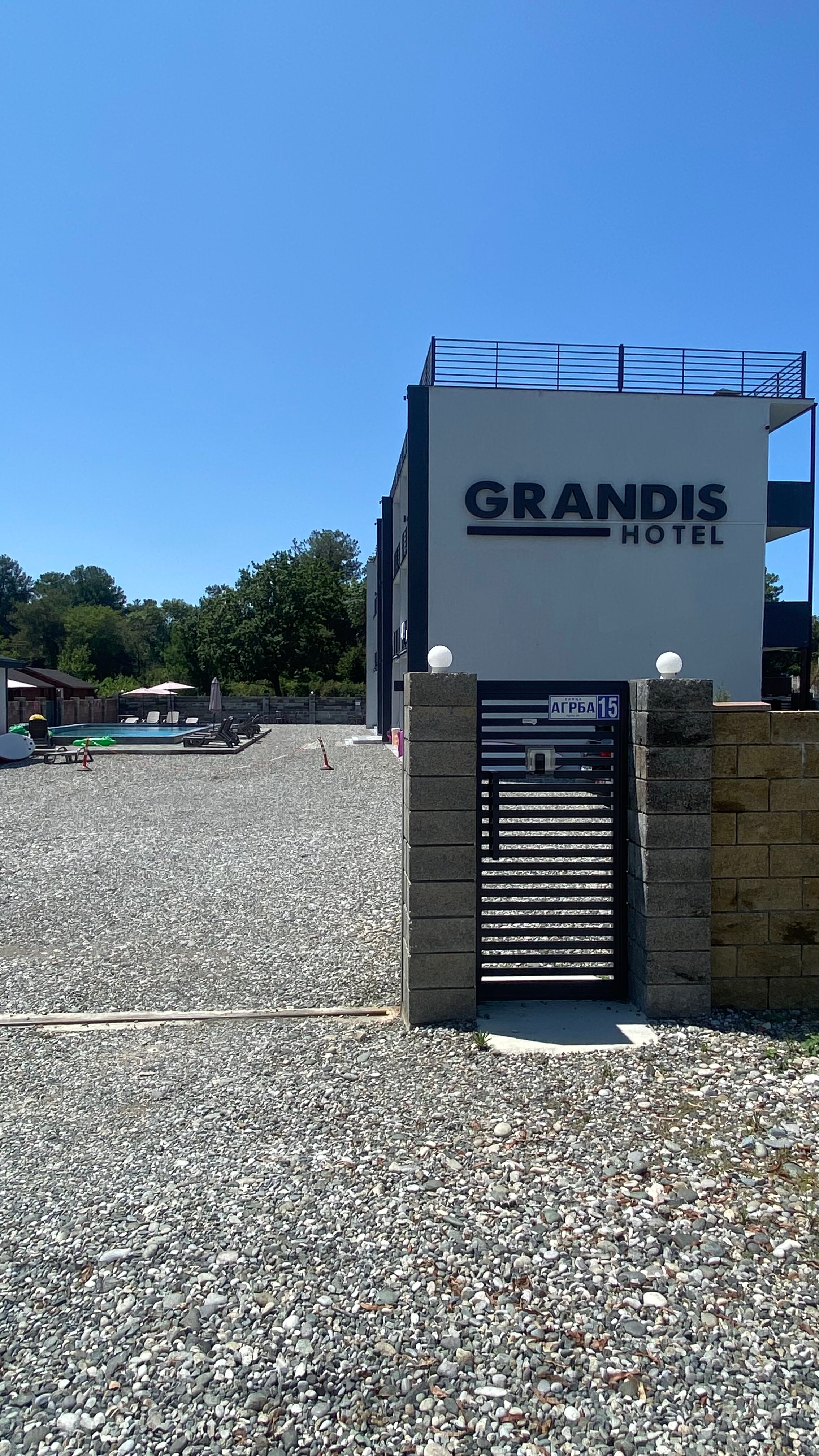 Фото Грандис