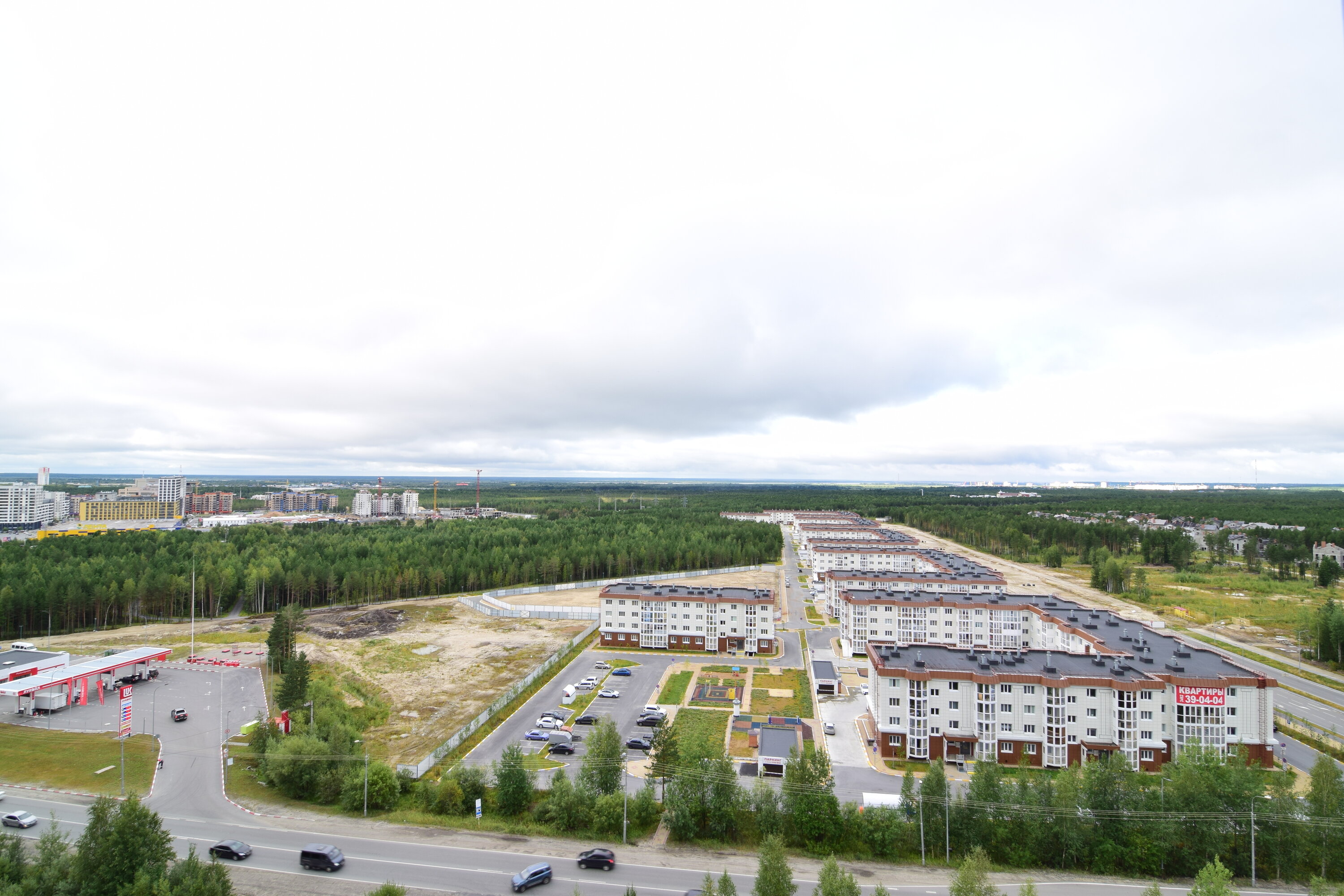 Фото Lion apartments Аура