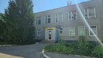 Аксиома (Promyshlennaya Street, 76А), further education