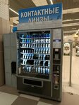 Дейси Оптик, автомат линз (Pushkina Street, 25), contact lenses