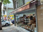Yesil Egin (İstanbul, Fatih, İskenderpaşa Mah., Kızanlık Cad., 6B), tienda de productos