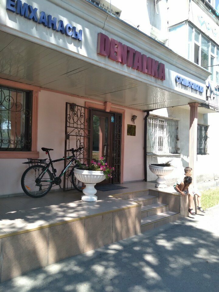 Стоматологическая клиника Dentalika, Талдыкорган, фото