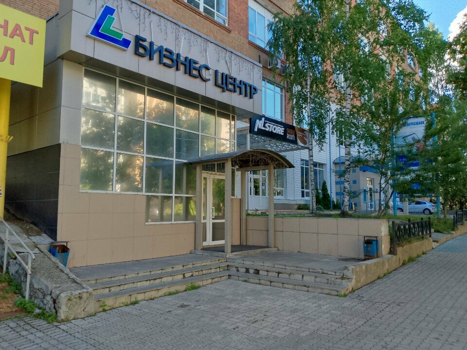 Hair removal Студия депиляции Юлии Зейналовой, Syktyvkar, photo
