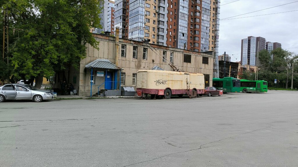 Транспортная касса Служба организации движения, Челябинск, фото