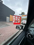 Rostic's Avto (Village of Yam, Puteiskaya Street, 30/7) ، وجبات سريعة