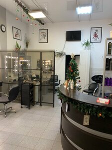 Fokus (Taganrog, ulitsa Chekhova, 351Г), beauty salon