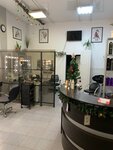 Fokus (ulitsa Chekhova, 351Г), beauty salon