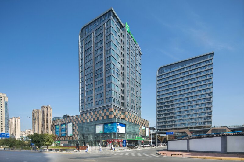 Гостиница Holiday Inn Express Nanchang West Station, an Ihg Hotel в Наньчане