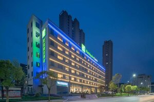 Гостиница Holiday Inn Express Jingdezhen Ancient Town, an Ihg Hotel