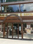 Bab-Al Yemen Restaurant (Istanbul, Fatih, Molla Gurani Neighborhood, Halicilar Mansion Street, 26), cafetería