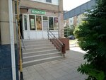 Кругозор (ulitsa Mira, 62), bookstore