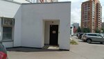 Orange (Pobedy Avenue, 142), copy center