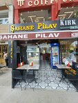 Sahane Pilav (Istanbul, Fatih, Turgut Ozal Millet Avenue, 119), cafe