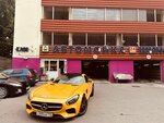 Шиномонтаж (2nd Kabelny Drive, 5) ، غسيل سيارة