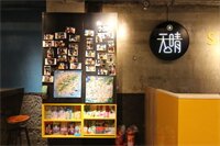 Фото Taipei Sunny Hostel