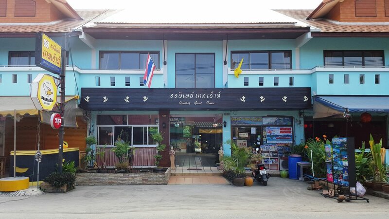 Гостиница Holiday Guest House в Самуи