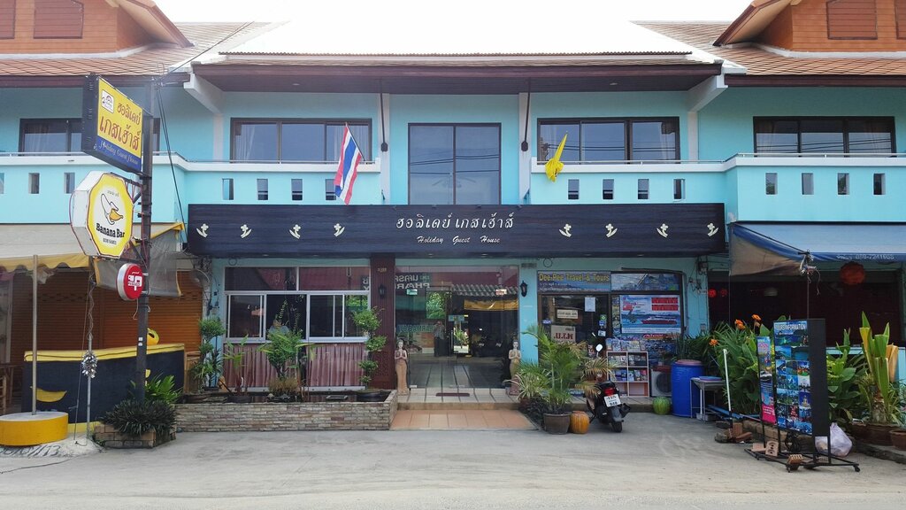 Hotel Holiday Guest House, Samui, photo