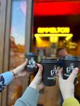 Rimmelton (Karbysheva Street, 19А), coffee to go