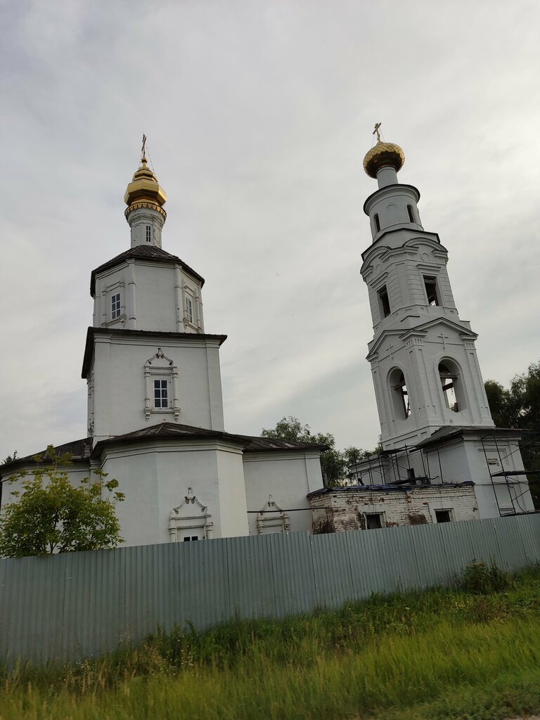 كنيسة أرثوذكسية Tserkov Troitsy Zhivonachalnoy V Polyanke ، جمهورية تتارستان، صورة