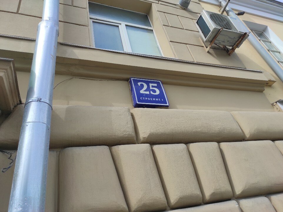 Фото Magic Circus