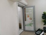 Estee Clinic (Universitetskaya ulitsa, 3), cosmetology