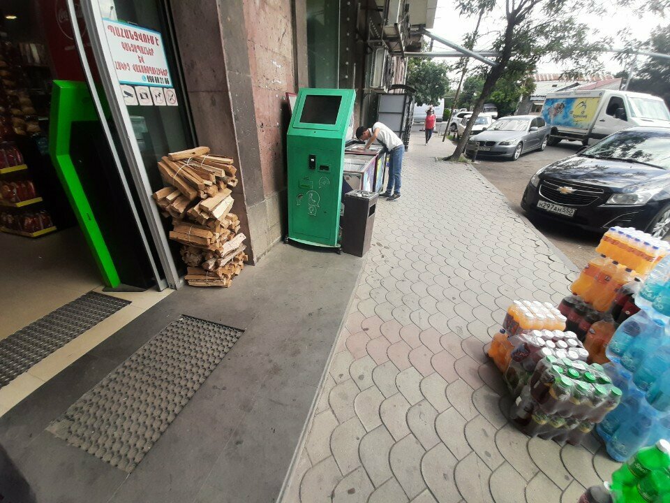 Payment terminal Easypay, Yerevan, photo