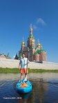 Sup Zone (Dekabristov Street, 20к2), sup