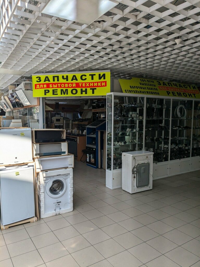 Household appliances store Бытовая техника, Moscow, photo