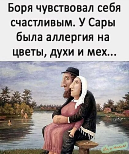 محطة وقود АЗС ، مقاطعة روستوف، صورة
