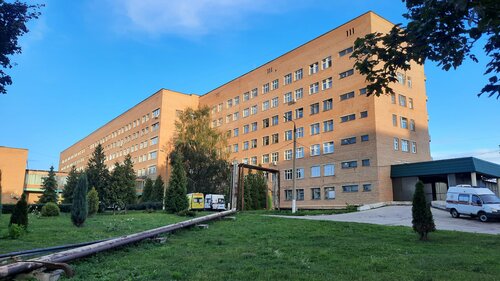 Hospital Novomoskovsk City Clinical Hospital, Novomoskovsk, photo