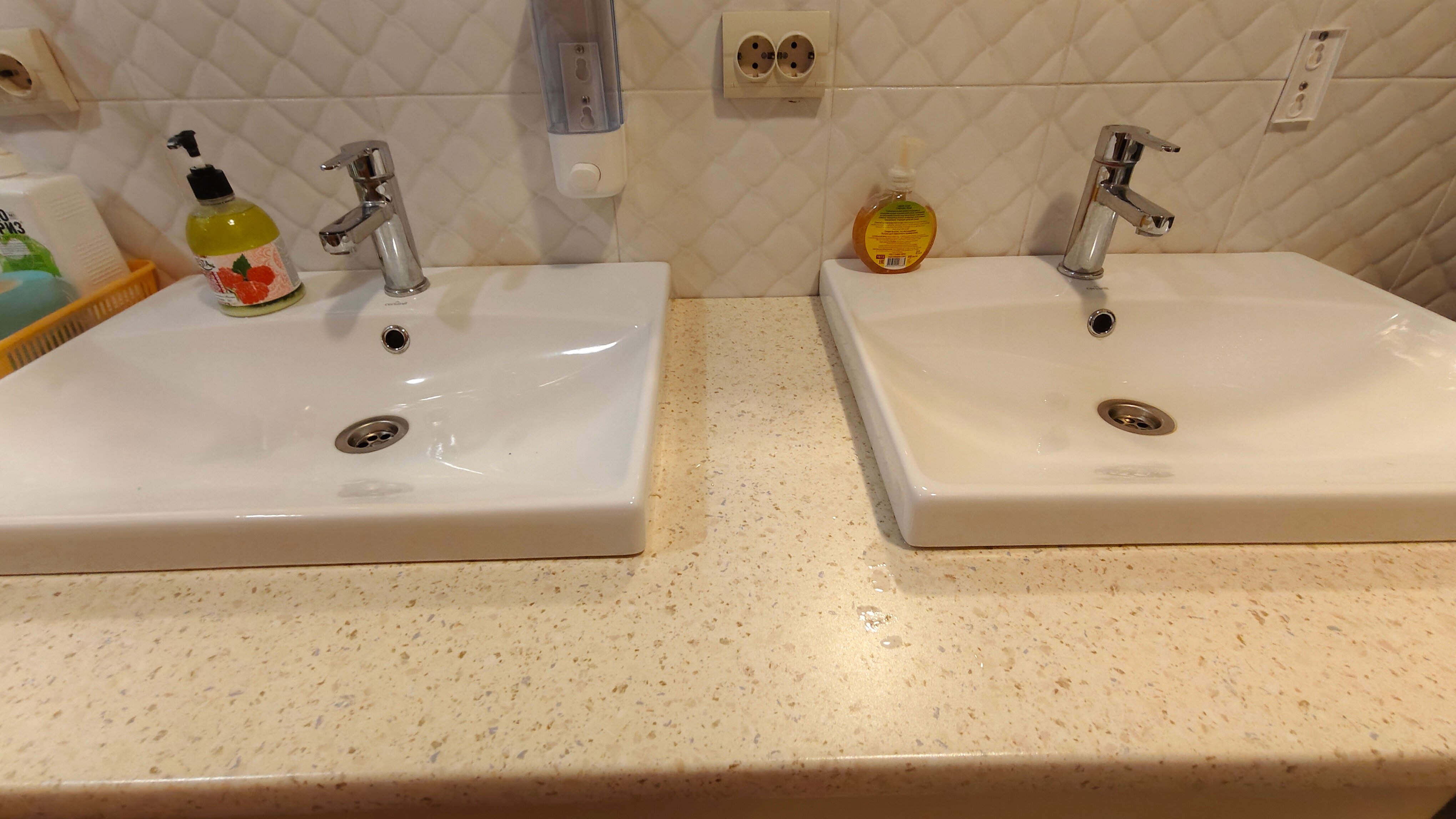 Фото Камчатский