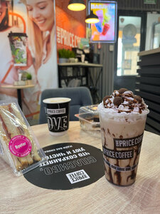 One Price Coffee (Privokzalnaya Square, 1А) ، مقهى