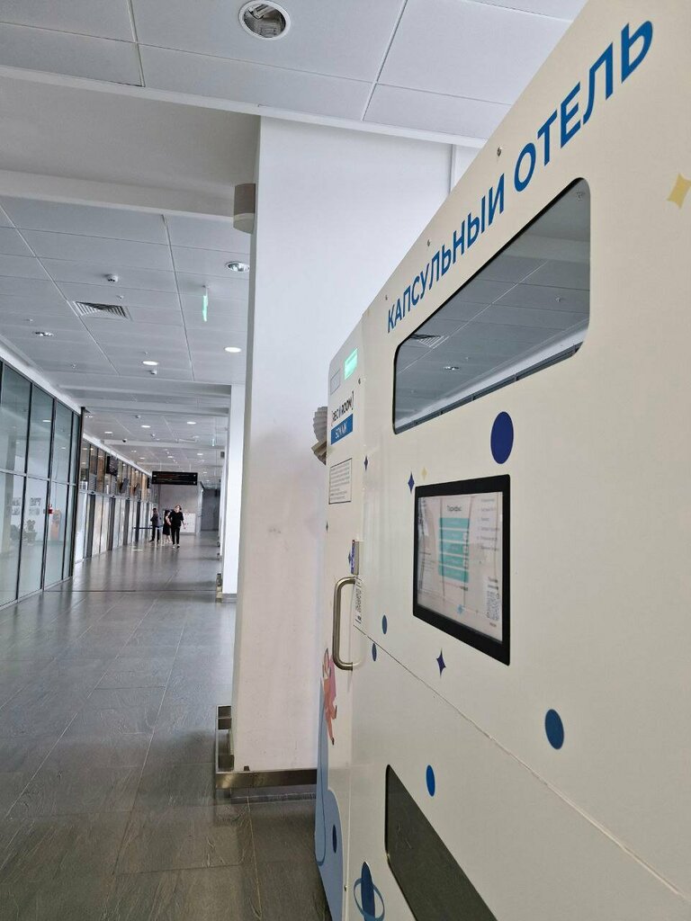 Hostel RecoRoom, Perm Krai, photo