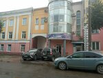 ИнвестПлан (Palantaya Street, 63Б), business consulting
