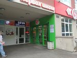 Автомат по продаже кофе (Makarova Lane, 2) ، آلة القهوة