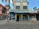 Adana Tuhafiye Manifatura Züccaciyeler Ve Hırdavatcılar Esnaf Odası (Adana, Seyhan, Kocavezir Mah., 32004. Sok., 3/A), associations and industrial unions