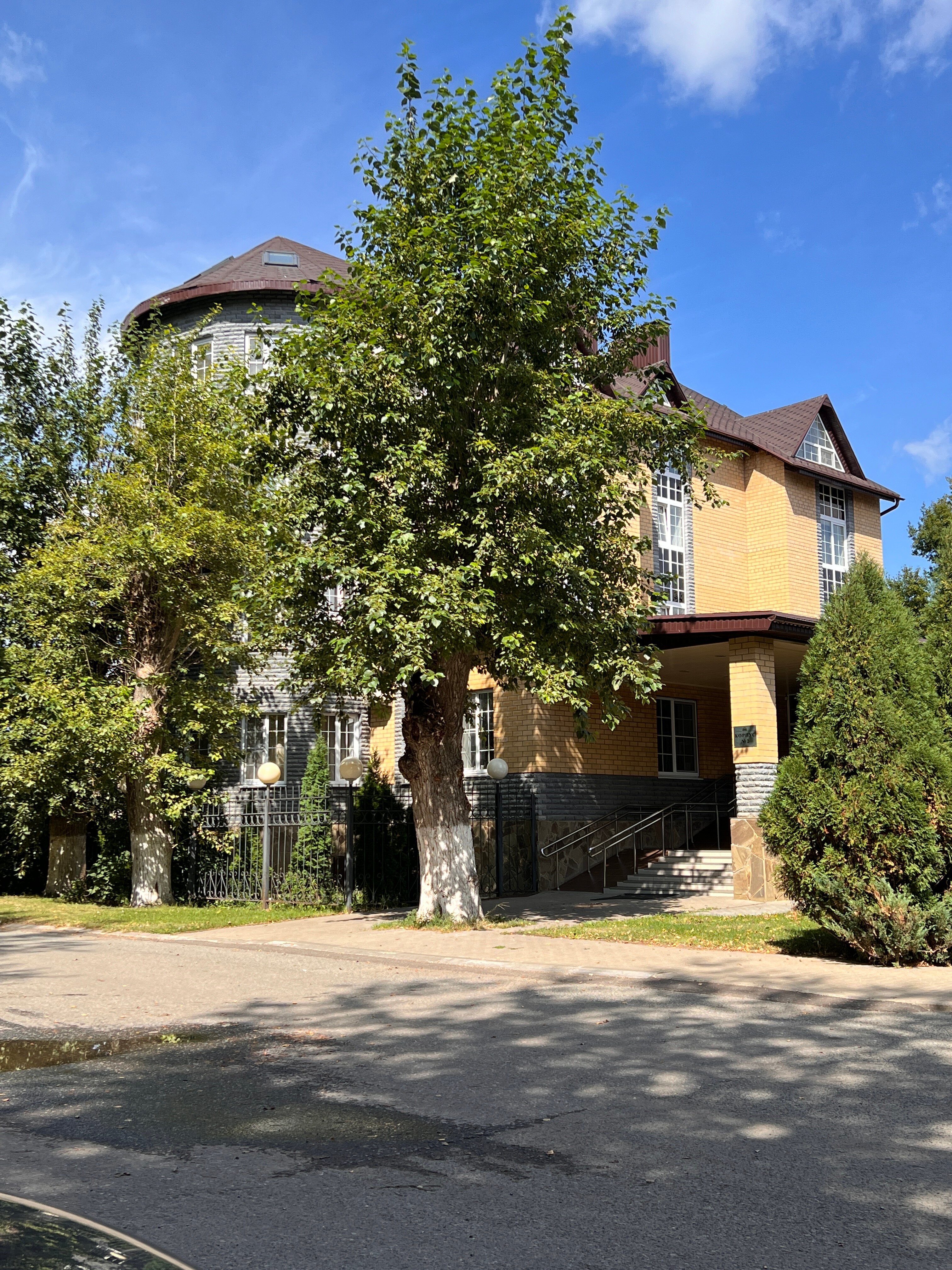 Фото Парк Отель