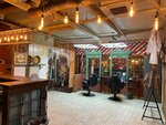 Black Bone (Novoyasenevskiy Avenue, 9), barber shop