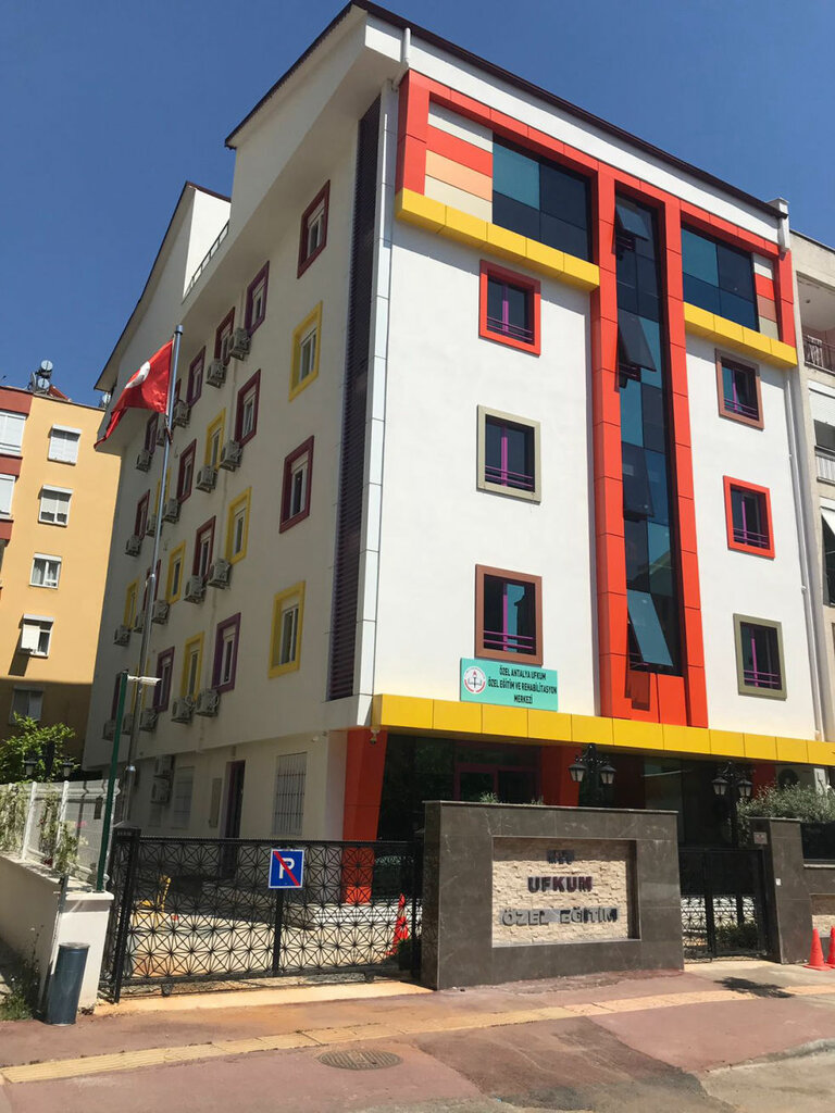 Medical rehabilitation centre Private Ufkum Special Education and Rehabilitation Center, Antalya, photo