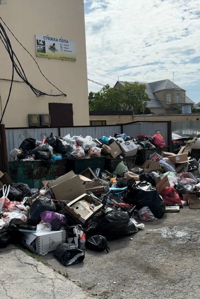 Waste management Даг-Эко-Дом, Izberbash, photo
