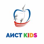Aist Kids (Stroiteley Street, 20) ، عيادات الأسنان