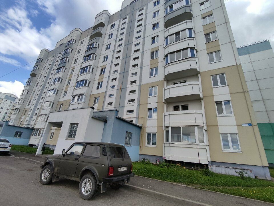 Security and alarm systems AV-Master, Yaroslavl, photo